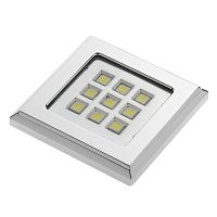 Точечный накладной светодиодный светильник Vincente, квадрат, 12V, 9 диодов, холодный свет, сатин — купить оптом и в розницу в интернет магазине GTV-Meridian.